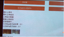 61cd1a1d09102.png