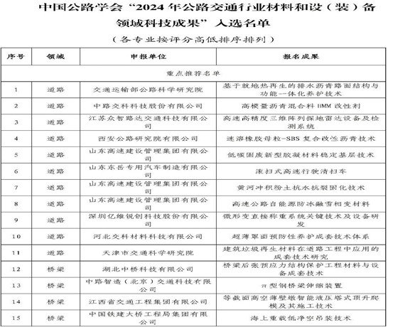 圖片1.jpg