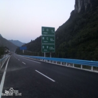 港珠澳大橋