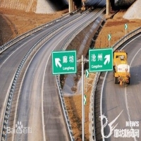 港珠澳大橋