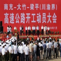 港珠澳大橋
